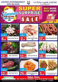 United Hypermarket catalogue Page 3