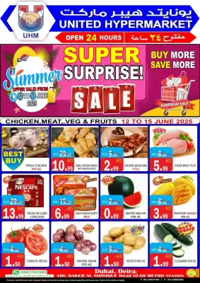 United Hypermarket catalogue (valid until 15-06)