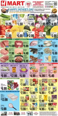 Hmart Weekly Ad (valid until 17-06)
