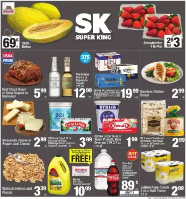 Super King Markets Weekly Ad (valid until 17-06)