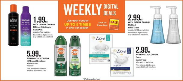 Mariano's Weekly Ad week 24 Page 5