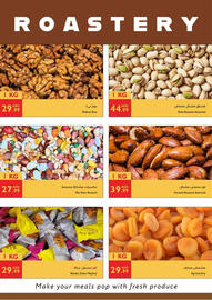 Istanbul Supermarket catalogue week 24 Page 11