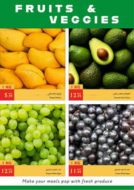 Istanbul Supermarket catalogue week 24 Page 20