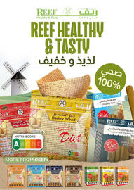 Istanbul Supermarket catalogue week 24 Page 8