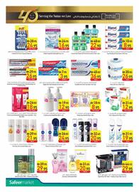 Safeer Market catalogue week 24 Page 12