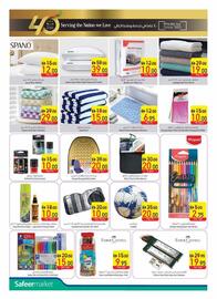 Safeer Market catalogue week 24 Page 16