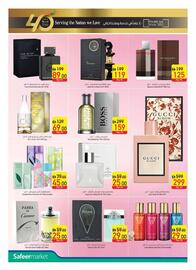 Safeer Market catalogue week 24 Page 22