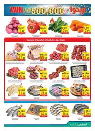 Safeer Market catalogue week 24 Page 3
