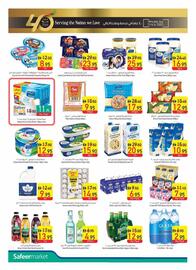 Safeer Market catalogue week 24 Page 6