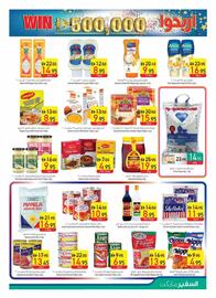 Safeer Market catalogue week 24 Page 9