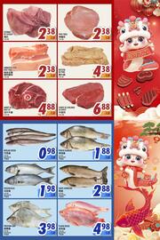 Marché Lian Tai flyer week 24 Page 3