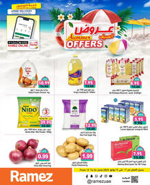 Aswaq Ramez catalogue Page 1