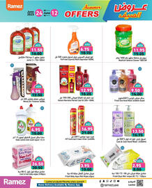 Aswaq Ramez catalogue Page 13