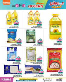Aswaq Ramez catalogue Page 2