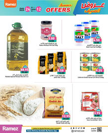 Aswaq Ramez catalogue Page 4