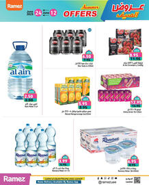 Aswaq Ramez catalogue Page 6
