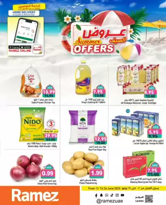 Aswaq Ramez catalogue (valid until 24-06)