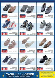 Kenz Hypermarket catalogue Page 24