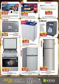 Kenz Hypermarket catalogue Page 32