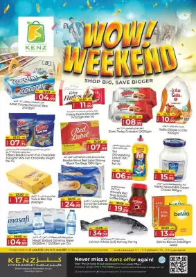 Kenz Hypermarket catalogue (valid until 15-06)