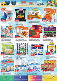 Hashim Hypermarket catalogue Page 5