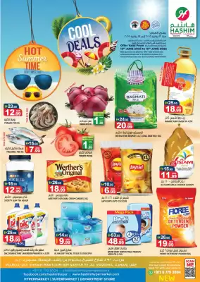 Hashim Hypermarket catalogue (valid until 15-06)