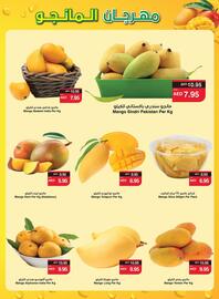 Spar catalogue week 24 Page 3