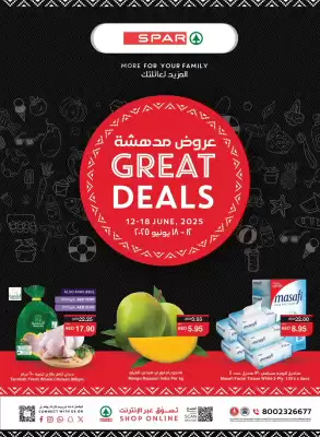 Spar catalogue (valid until 18-06)