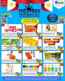 Metro Discount Center catalogue week 24 Page 3