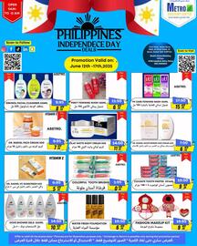 Metro Discount Center catalogue week 24 Page 4
