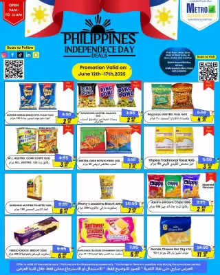 West Zone Supermarket catalogue (valid until 17-06)