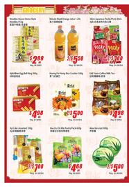 WinCo Food Mart flyer week 24 Page 2