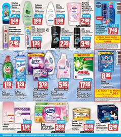 AEZ Prospekt woche 25 Seite 15