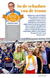 Ditjes en datjes folder Pagina 65