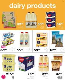 Save Hyper catalogue Page 3