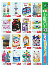 Grand Hyper Market catalogue Page 11