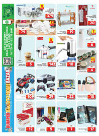 Grand Hyper Market catalogue Page 12