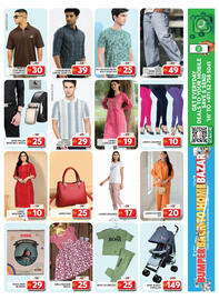 Grand Hyper Market catalogue Page 13