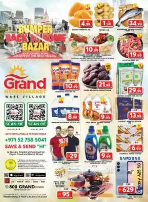Grand Hyper Market catalogue (valid until 15-06)