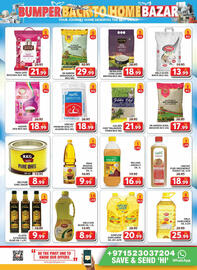 Grand Hyper Market catalogue Page 12