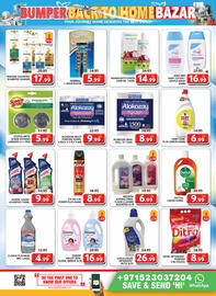 Grand Hyper Market catalogue Page 16