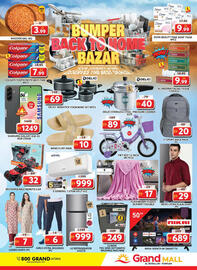 Grand Hyper Market catalogue Page 31