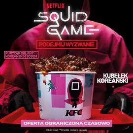Catalog KFC Pagină 1
