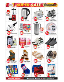 Bigmart catalogue Page 10