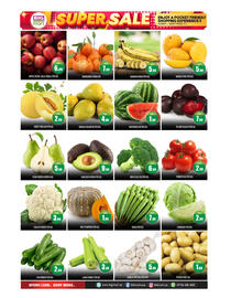 Bigmart catalogue Page 2