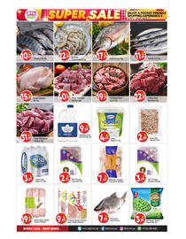 Bigmart catalogue Page 3