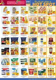 Armed forces cooperative society catalogue week 24 Page 2