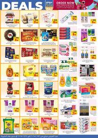 Armed forces cooperative society catalogue week 24 Page 3