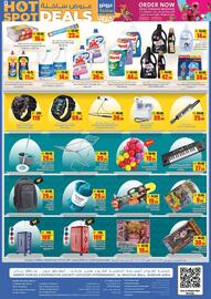 Armed forces cooperative society catalogue week 24 Page 4