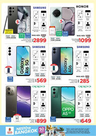 Nesto catalogue Page 27